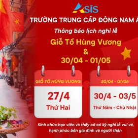 lich-nghi-le-2026-truong-trung-cap-dong-nam-a.jpg